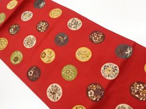 丸文に鳥・花唐草模様織出し名古屋帯